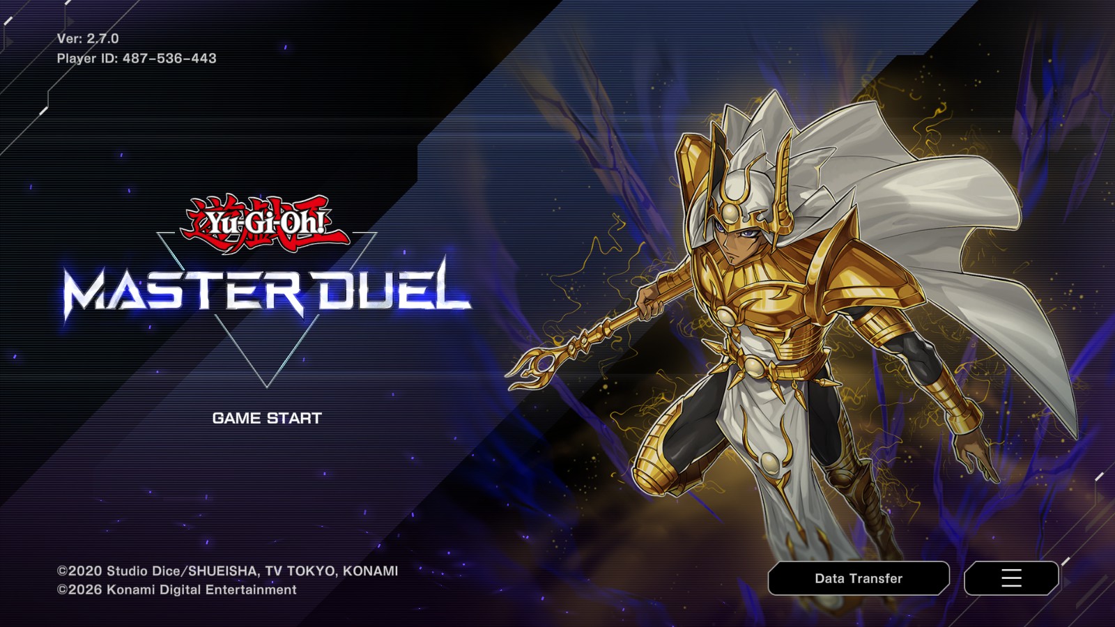 Main menu example image