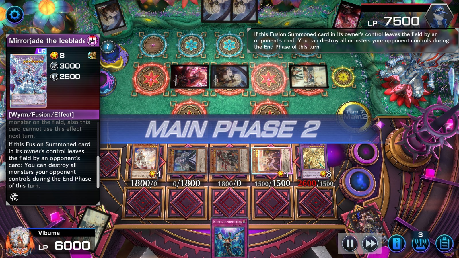 The duel field example image