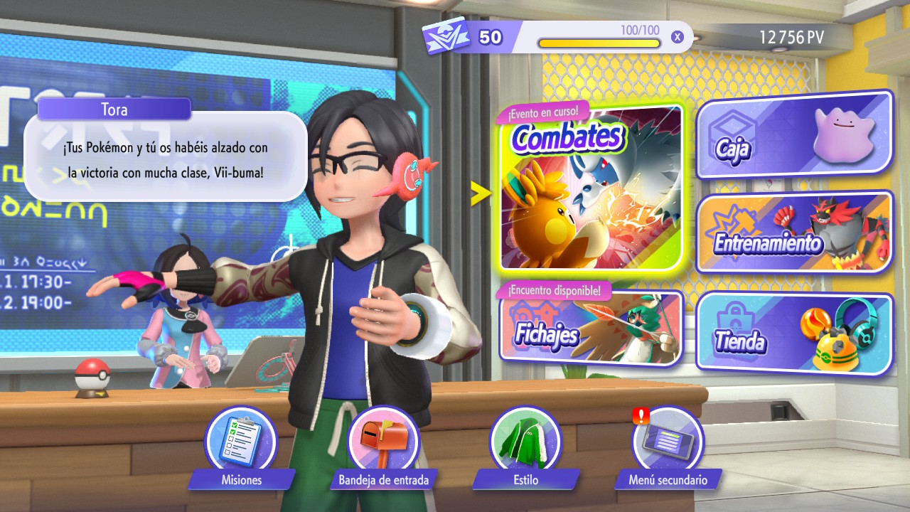 The main menu. example image