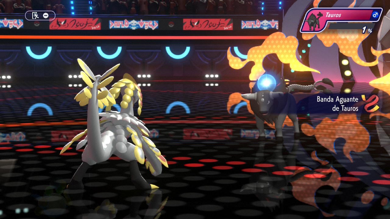 Singles gameplay. example image